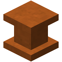 红砂石基座 (Red Sandstone Pedestal)