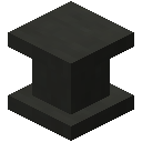 碧玄岩基座 (Basanite Pedestal)