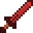 赤钢剑 (Red Steel Sword)