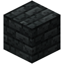 裂矮人砖 (Cracked Dwarven Brick)