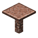 花岗岩桌 (Granite Table)