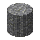 粗安山岩柱子 (Andesite Large Pillar)