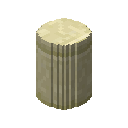 细砂岩柱子 (Sandstone Small Pillar)