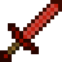 红玉髓剑 (红玉髓剑)