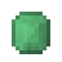 有瑕的绿色蓝宝石 (Flawed Green Sapphire)