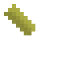 黄石榴石锉刀刃 (Yellow Garnet File Head)