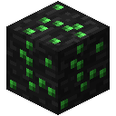 玄武岩绿宝石矿石 (Basalt Emerald Ore)