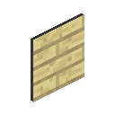 覆盖板：白桦木板 (Birch Wood Planks Cover)