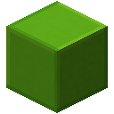 黄绿平滑混凝土块 (Lime Concrete Polished Block)