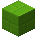 黄绿混凝土砖 (Lime Concrete Bricks)