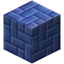 蓝碧玉铺路石 (Blue Jasper Paving Tile)