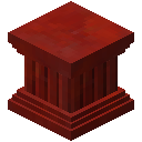 红玛瑙凹槽柱 (Red Onyx Fluted Column)