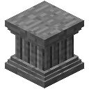 石凹槽柱 (Stone Fluted Column)
