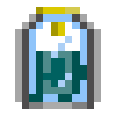 青色染料罐 (Cyan Colored Tank)