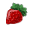 完美的草莓 (Perfect Strawberry)