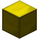 铸造深金块 (Block of solid Atlarus)