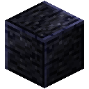 缟玛瑙块 (Block of Onyx)