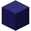 辉钴矿块 (Block of Cobaltite)