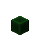 未激活的绿魔方 (Inactive Green Cube)