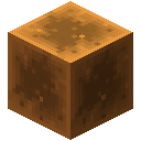橙石块 (Orangestone Block)