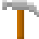 建筑师锤 (Architect's Hammer)