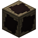 玄武岩板板条箱 (Crate of Basalt Plate)