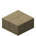 石灰石砖块台阶 (Limestone Bricks Slab)
