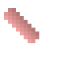 粉色钻石锯片 (Pink Diamond Saw Blade)