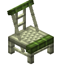 竹椅 (Bamboo Chair)