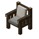 原木椅子 (Log Chair)