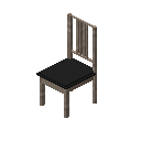 博尔杰椅（沙滩色，黑色） (Borje Chair Beach Black)