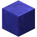辉钴矿块 (Block of Cobaltite)