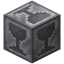 Silver Block (Chiseled) (Silver Block (Chiseled))