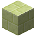 Limestone Bricks (Limestone Bricks)