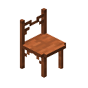 Acacia Terrace Chair (Acacia Terrace Chair)