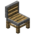 橡木椅子 (tile.decochair_oak.name)