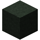 玄武岩矿砂块 (Block of Basaltic Mineral Sand)