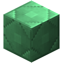 绿色蓝宝石块 (Block of Green Sapphire)