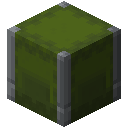 Green Iron Shulker Box (Green Iron Shulker Box)