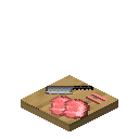 切菜板 (Cutting Board)