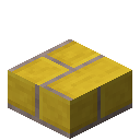 Stone Brick Sunny Yellow Slab (Stone Brick Sunny Yellow Slab)