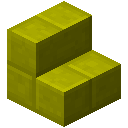 Yellow Stone Brick Stairs (Yellow Stone Brick Stairs)