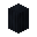 黑石柱 (Black Stone Column)