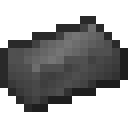 陨石锭 (Meteorite Ingot)