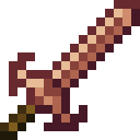 黄铜剑 (Brass Sword)