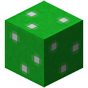 绿色蘑菇方块 (Green Mushroom Block)