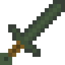 青铜剑 (Bronze Sword)