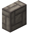 片麻岩砖垂直台阶 (Gneiss Bricks Vertical Slab)