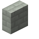 石英岩砖垂直台阶 (Quartzite Bricks Vertical Slab)
