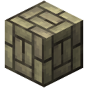 绿辉岩砖 (Bridgmanite Bricks)